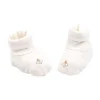 Bamboom Baby Booties - One Size - Cream Discount