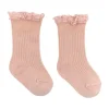 Bamboom Sokjes - Kant - Poederroze - 1 Mnd Clearance