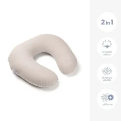 Doomoo Softy Tetra Voedingskussen Sand Outlet