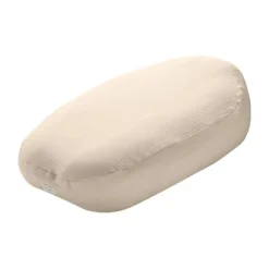 Ilmaha Relax Voedingskussenhoes – Champagne Online