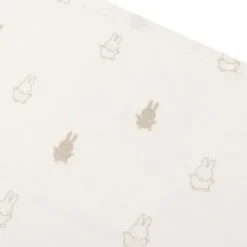 Jollein Miffy Hydrofiel Doek - 3 Stuks - Nougat Beige Sale