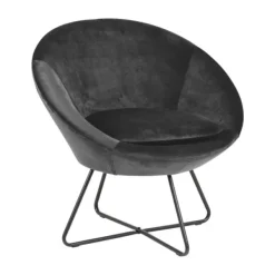 Kidsmill Bo Lounge Chair - Dark Grey New