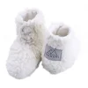 Nanami New Born Shoes - Teddy - Off White Online