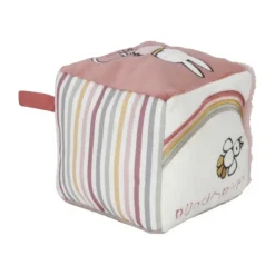 Nijntje Fluffy Activiteitenkubus - Pink Discount