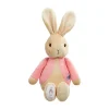 Rainbow Designs Knuffel - Flopsy Konijn - Roze Jasje - 26 cm Online