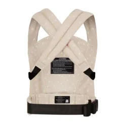 Rookie Draagzak - Premium Elite - Beige Léopard Clearance