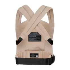 Rookie Draagzak - Premium Elite - Beige Léopard Clearance