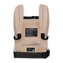 Rookie Draagzak - Premium Elite - Beige Léopard Clearance