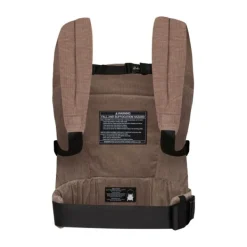 Rookie Draagzak - Premium Elite - Beige Léopard Clearance